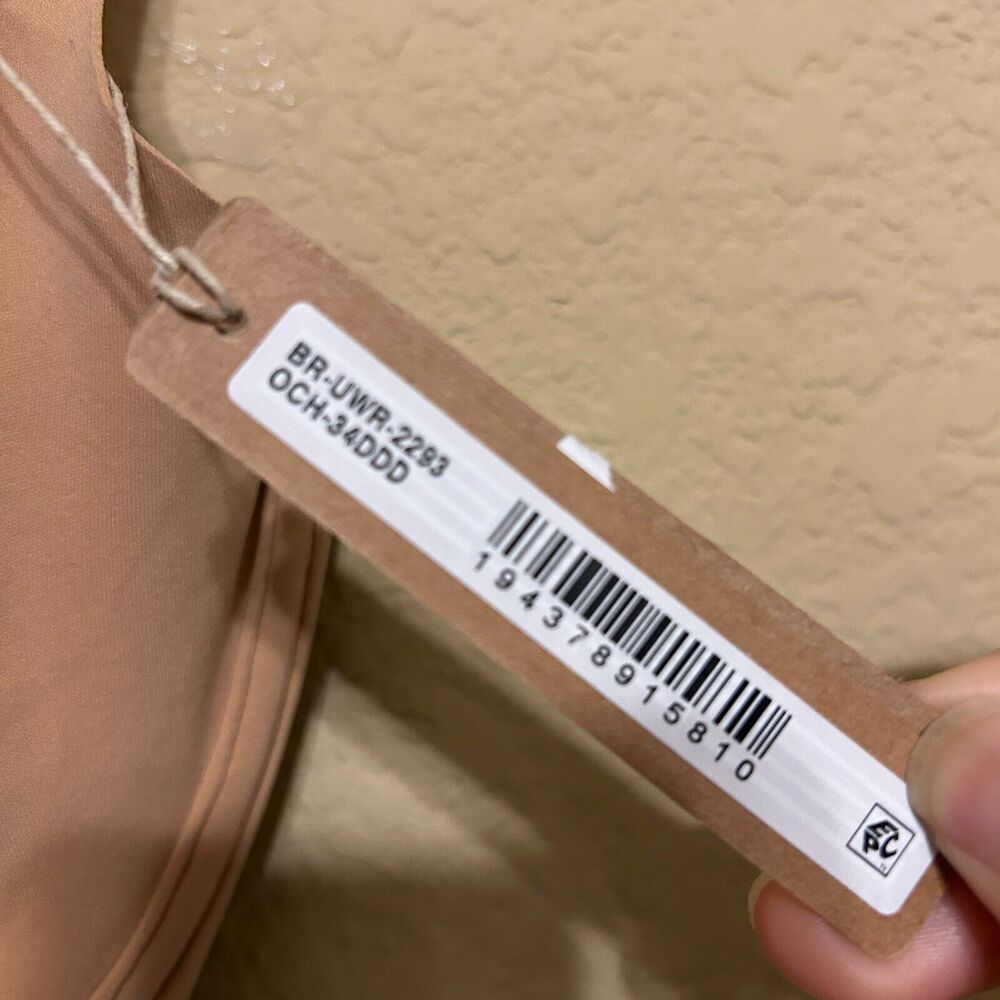 SKIMS Tan Bra - Picture 4 of 4